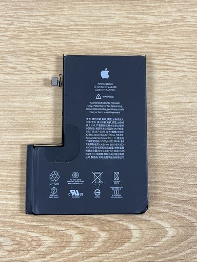 [TT151] Batería iPhone 12 pro VEZR usada